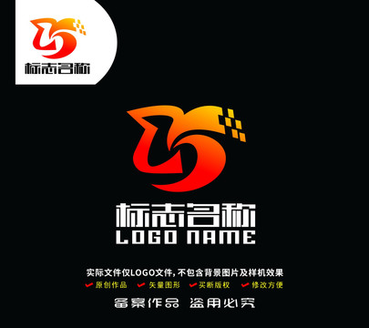 ZY字母标志飞鸟科技logo