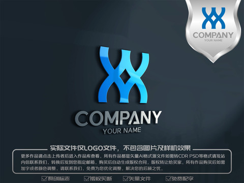 X字母财富LOGO