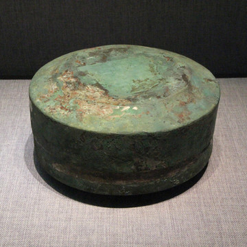 战国中山国铜圆盒