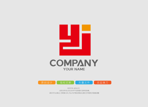YJ字母原创logo