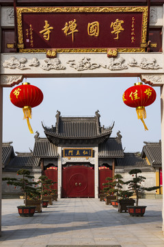 中式经典建筑