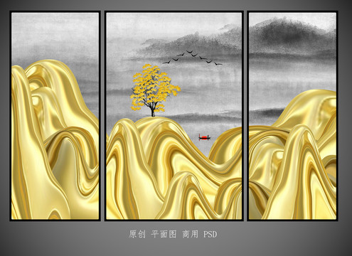 轻奢装饰画