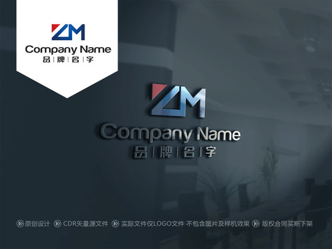 ZMLOGOZM标志