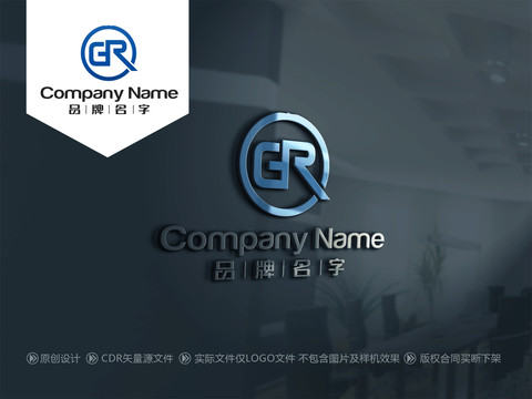 GRLOGOGR标志