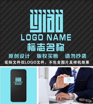 lijiao字母logo