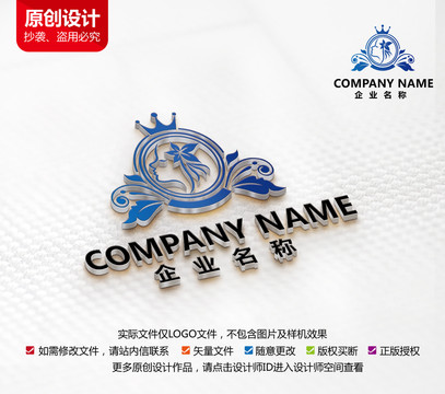 美容美甲店标志瑜伽会所logo