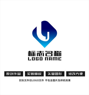 LG字母标志建筑logo