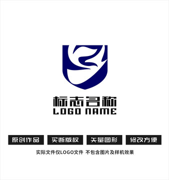 Y字母标志盾logo