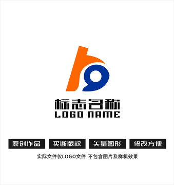 rb字母标志logo