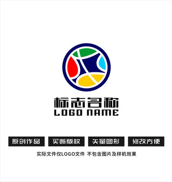 中字标志铜钱炫彩logo
