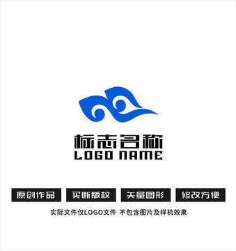 YM字母标志祥云logo