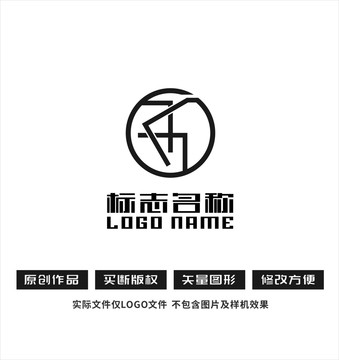 KG字母标志公司logo