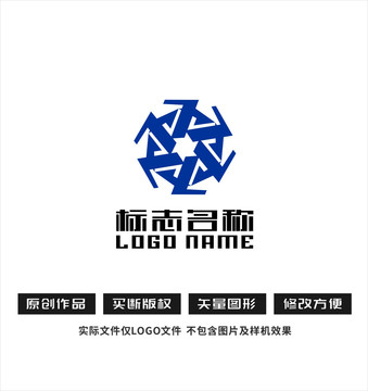 LY字母旋转标志能源logo