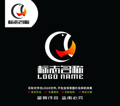 飞鸟标志科技logo