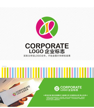 美容饰品logo