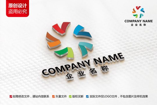 传媒广告公司标志科技logo