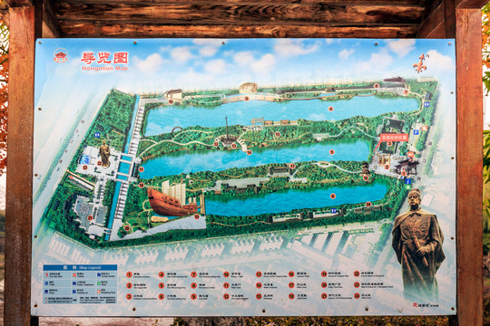 南京宝船厂遗址公园导览图