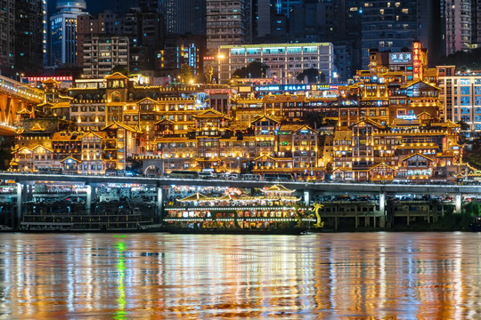 重庆渝中半岛洪崖洞景区夜景