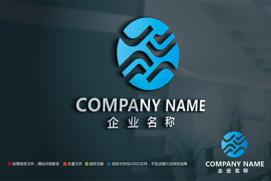 原创铝材标志钢铁建筑logo