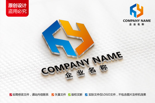 木业标志装修家具装潢logo