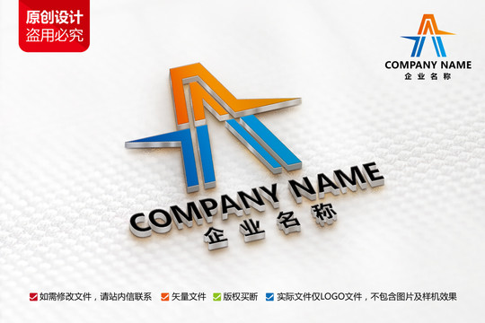 木业标志装修家具装潢logo