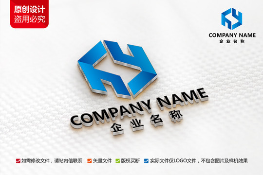 木业标志装修家具装潢logo