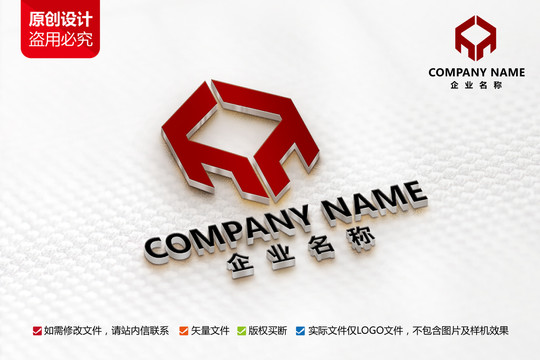 木业标志装修家具装潢logo