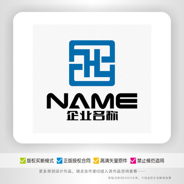 H字母建筑装饰展示电子logo