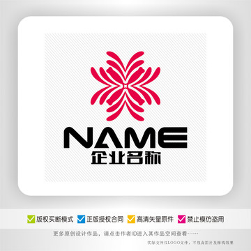 健康美容美发养生会所logo