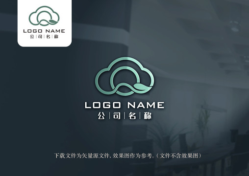 Q环保logo