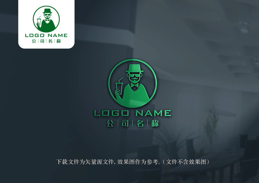 大叔奶茶logo