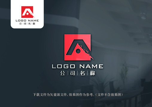 A印务logo