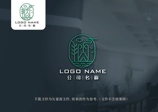 仙logo