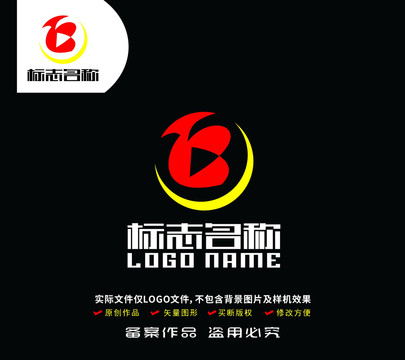 B字母标志传媒logo