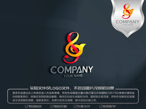 五线谱音乐logo标志