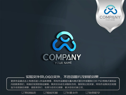 云科技logo标志