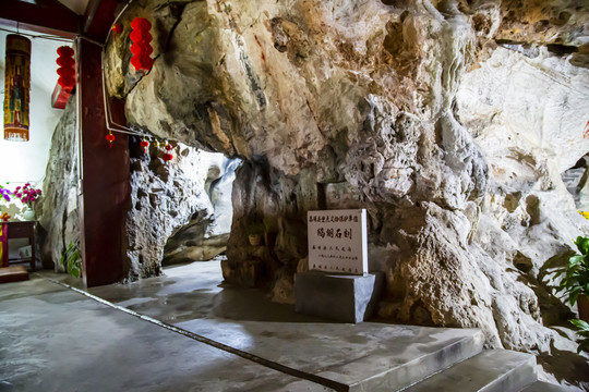 荔浦鹅翎寺