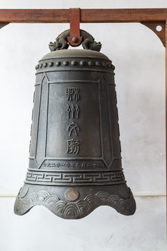 柳州文庙铜钟