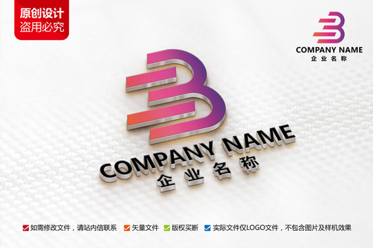 传媒广告公司标志科技logo