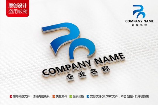 传媒广告公司标志科技logo