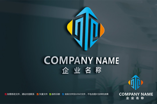 木业标志装修家具装潢logo