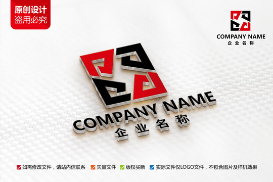 木业标志装修家具装潢logo