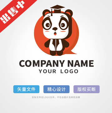 博士熊猫logo