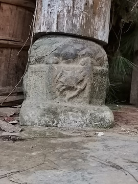 石墩