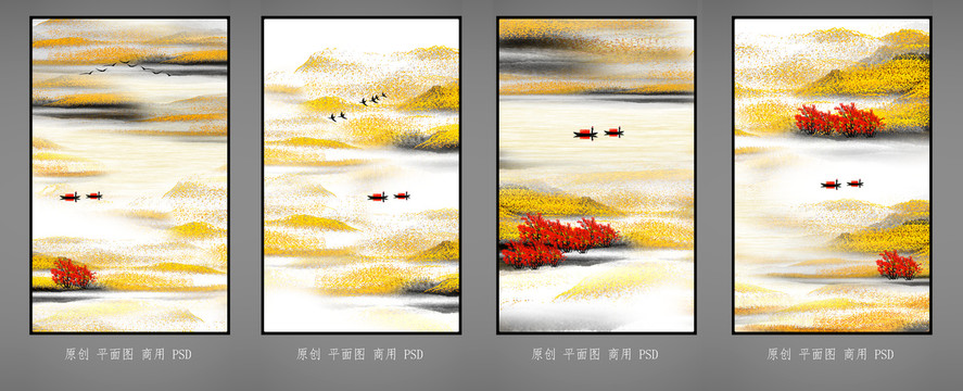 简约山水画