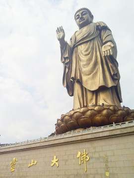 无锡灵山大佛