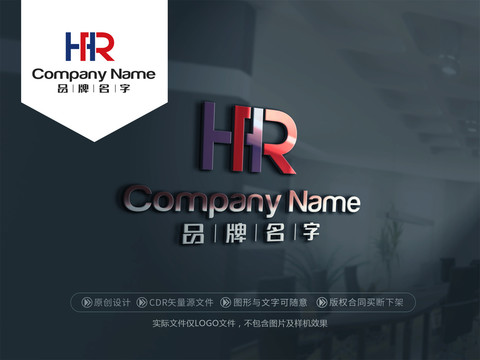 HRLOGOHR标志