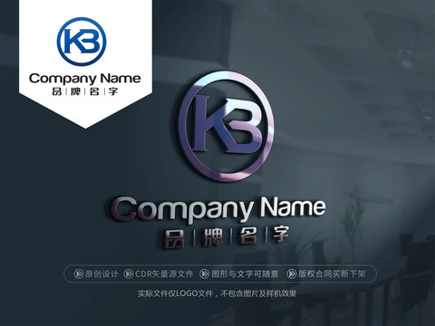KBLLOGOKB标志