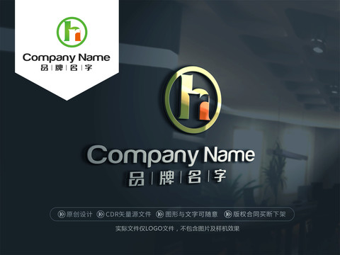 HRLOGOHR标志