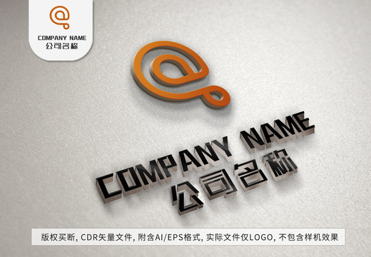 字母Qlogo水滴标志设计